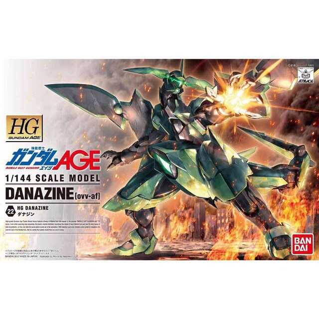 HG 1/144 _iW   zr[ 