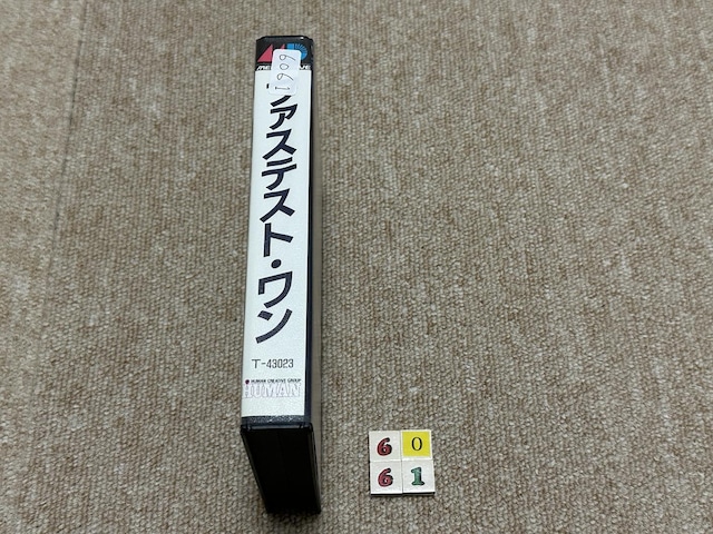 (ÁEMDjut@XeXgEv(E t/6061)  Q[{/\tg 