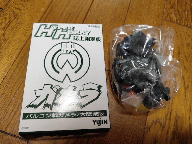 YUJIN nCp[zr[  K    zr[ 
