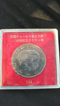 p`[YcqaLONE 1981N GUxX2 LORC
