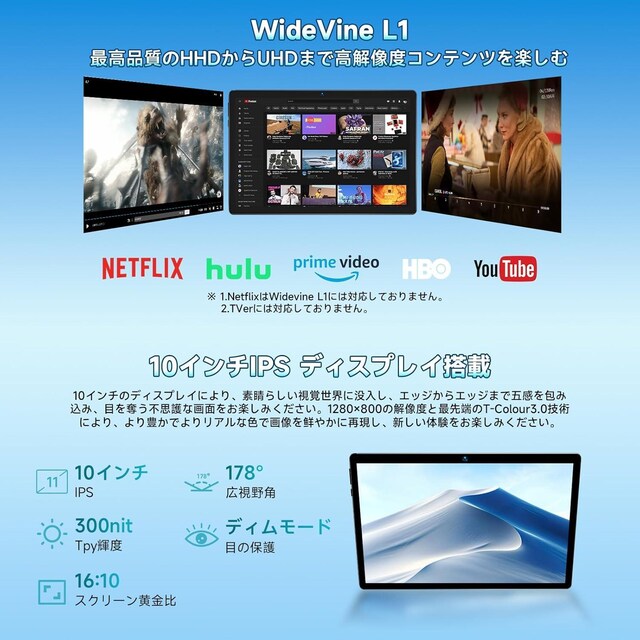 isŐV10C`^ubgtBMAX I9 Plus r[}bNX ti mFς(*^^*)  PC{/Ӌ@ 