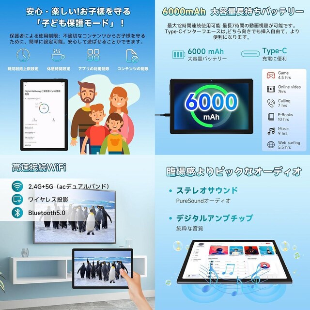 isŐV10C`^ubgtBMAX I9 Plus r[}bNX ti mFς(*^^*)  PC{/Ӌ@ 