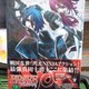BRAVE10 2񐶎Y