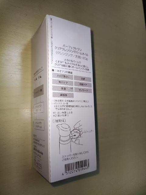 p[tFNg@NANWOo[IC@80g  /RX/lC 
