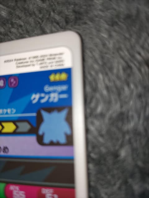 |Pt_QK[gp