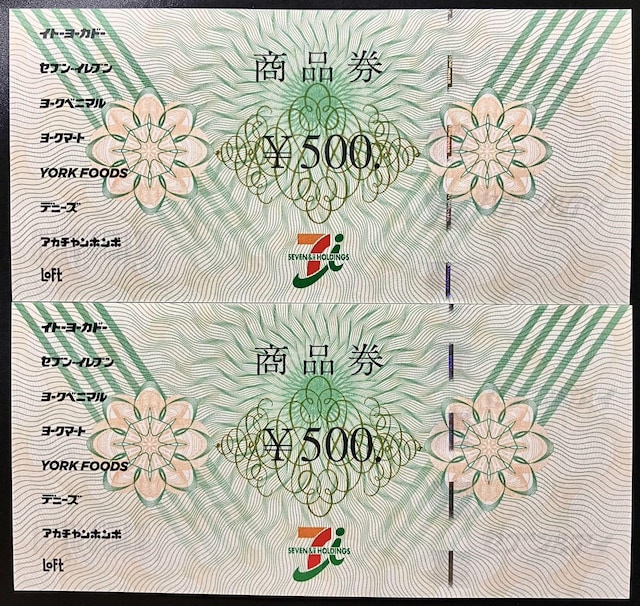  ZuAC ʏi 1000~   `Pbg/ 