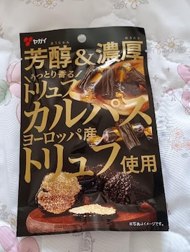 KC̖FZgtJpX
