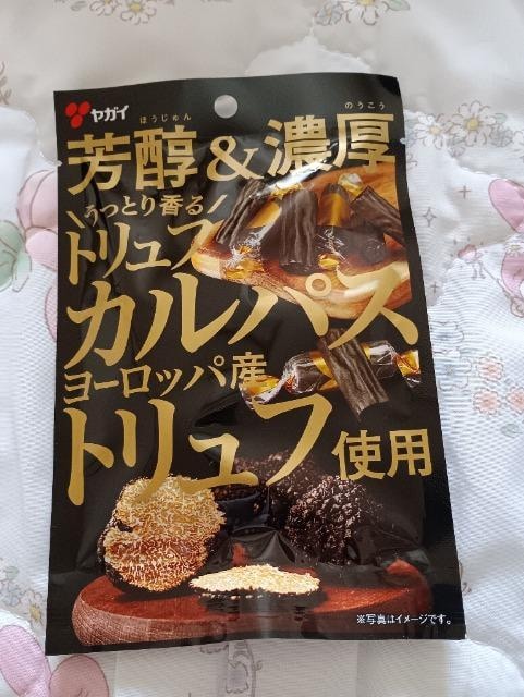 KC̖FZgtJpX   O/hN 