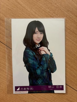 T؍46 ށ@ʐ^@AKB48