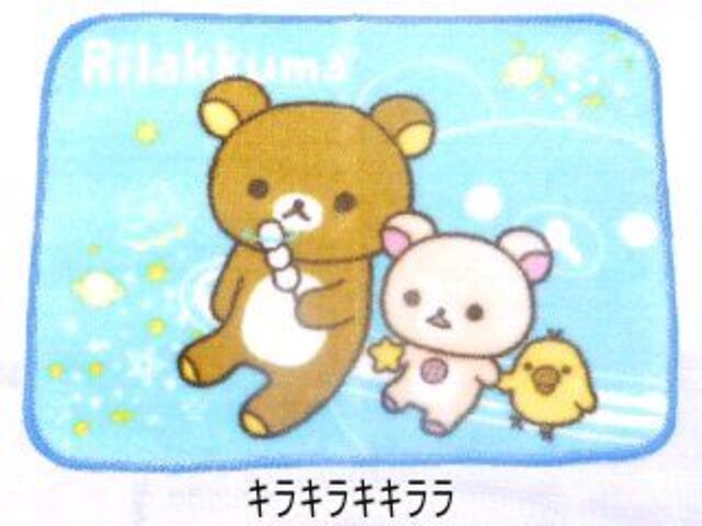 sNewtbN}<FE>oX}bg/փ}bg   CeA/Ct 