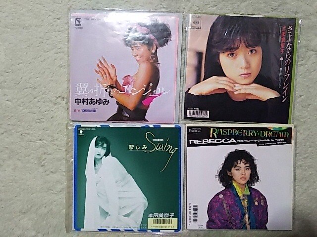 VOR[h  xbJ {cގq gc^q jL '80   CD/DVD/rfI 