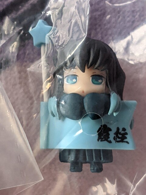 Sł̐nK`fRPICBZbgӒ̂ Y   Aj/R~bN/LN^[ 
