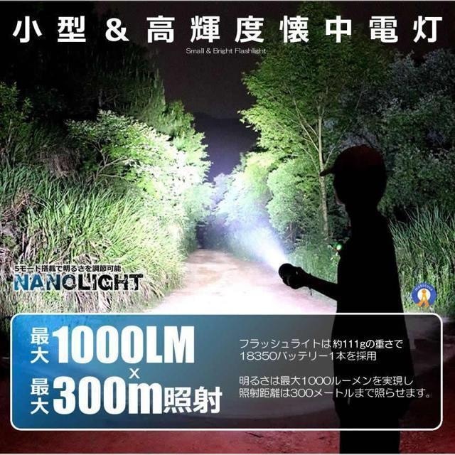 d 1000LM LED  ^ 18350dr Ή  5̃[h Ɩ Px Lv h