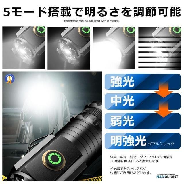 d 1000LM LED  ^ 18350dr Ή  5̃[h Ɩ Px Lv h