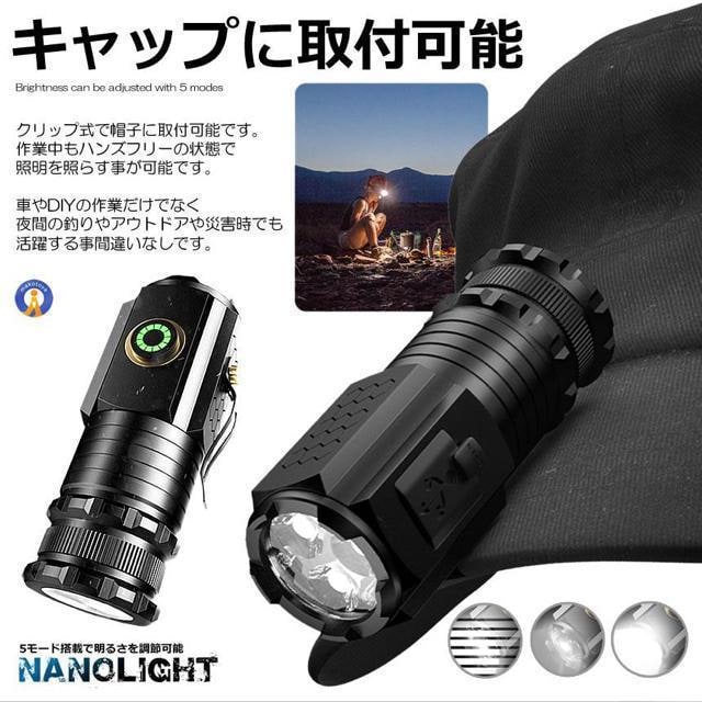 d 1000LM LED  ^ 18350dr Ή  5̃[h Ɩ Px Lv h
