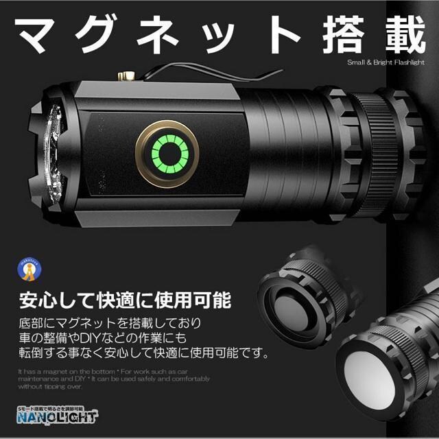 d 1000LM LED  ^ 18350dr Ή  5̃[h Ɩ Px Lv h