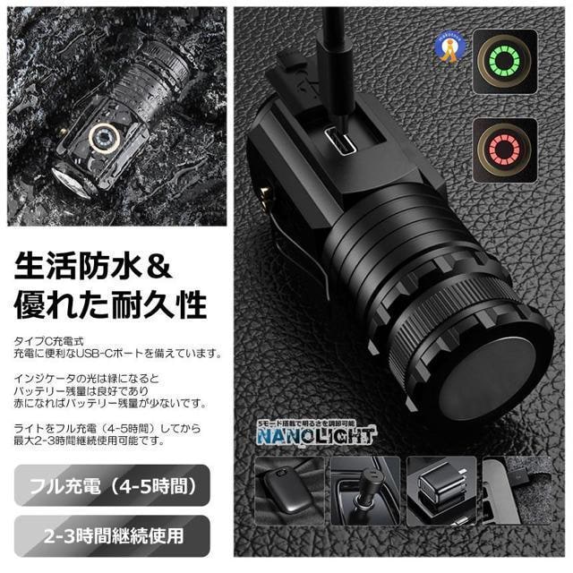 d 1000LM LED  ^ 18350dr Ή  5̃[h Ɩ Px Lv h