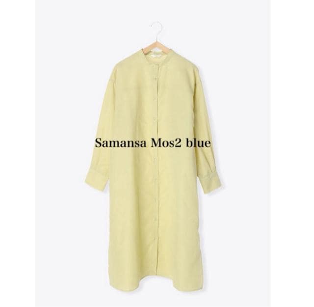 Vi@Samansa Mos2 blue Vcs[X