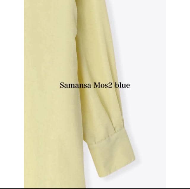 Vi@Samansa Mos2 blue Vcs[X