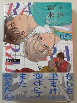 X^씒