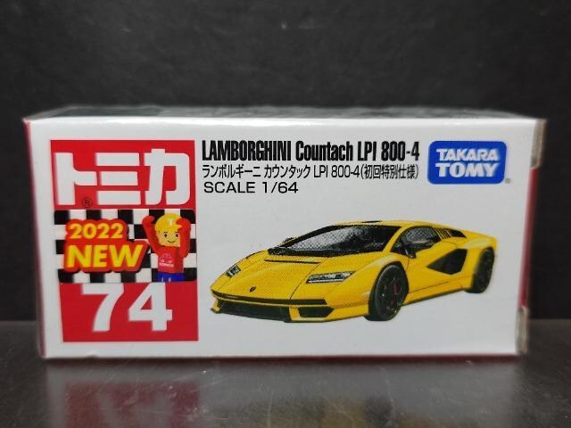 ʎdlԔg~JVS{M[j JE^bNLPI800-4Ji 