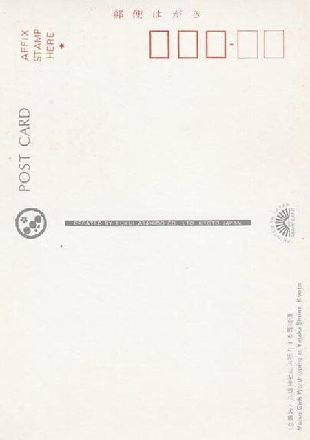 ̕W G͂y2a-5z  zr[ 