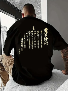 Xi1790~Y  TVcAwʂɋF̓{uj̈琬vp^[ i tr`TCYli{TCYwkj