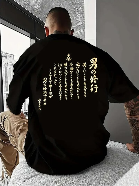 Xi1790~Y  TVcAwʂɋF̓{uj̈琬vp^[ i tr`TCYli{TCYwkj   jt@bV 