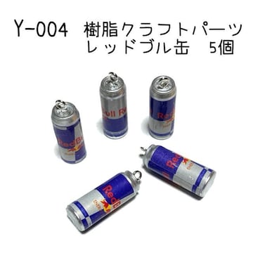 Y-004 Ntgp[c bhu5