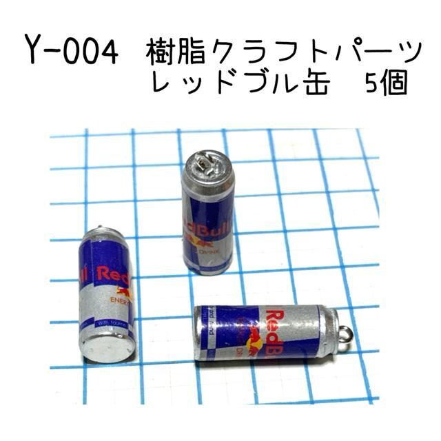 Y-004 Ntgp[c bhu5  ybg/|/| 