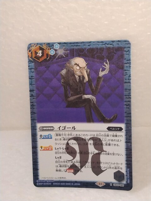 ogXsbc@CS[@CB33 065 R 3 Zbg  g[fBOJ[h 