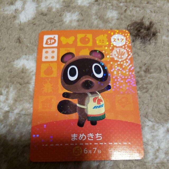 amiibo  ܂߂   Q[{/\tg 