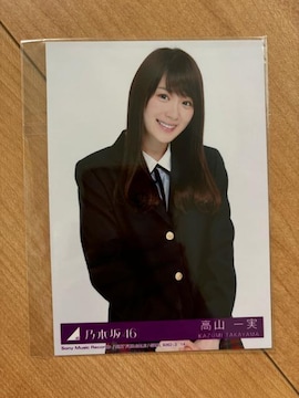T؍46 R@ʐ^@AKB48