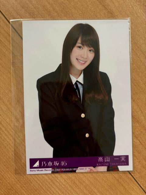 T؍46 R@ʐ^@AKB48   ^gObY 