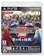PS3\tg[hTbJ[ECjOCu2010 ̒
