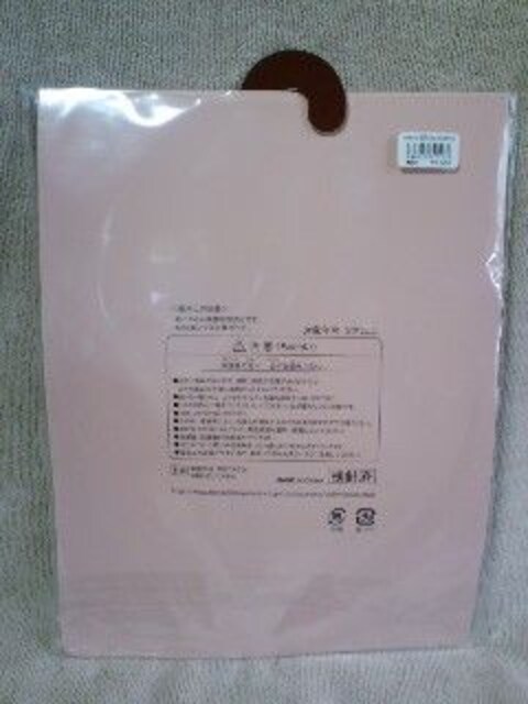 TDS2007_btB[STCYp(43Z`)ARX`[   