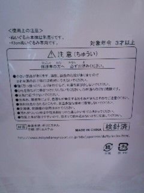 TDS2007_btB[STCYp(43Z`)ARX`[   