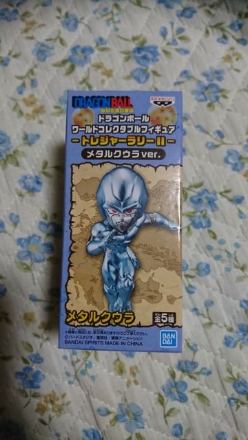 BANDAI - クウラ&amp;メタルクウラセット トレジャーラリー タイトー限定 ワーコレ ドラゴンボール ワーコレ -トレジャーラリーII- メタルクウラver