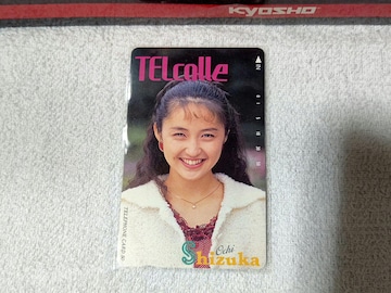 ڶ 50x zqÍ '90/12 ں ذ110#112894 gp