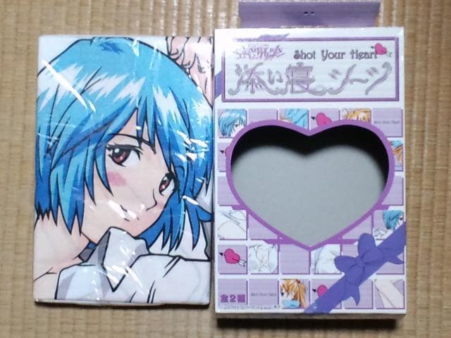 G@QI񔄕iYQV[cgC #󂠂   Aj/R~bN/LN^[ 