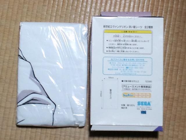 G@QI񔄕iYQV[cgC #󂠂  Aj/R~bN/LN^[ 