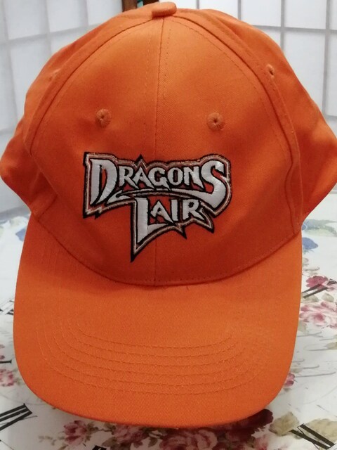 sLbvtDragons  Lair   jt@bV 