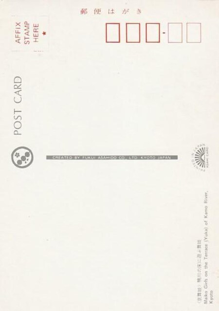 ̕W G͂y2a-8z  zr[ 