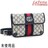 ◆ 本物 未使用品 ◆ GUCCI グッチ ベルトバッグ ウエストバッグ ウエストポーチ ベージュ GG ネイビー 674081