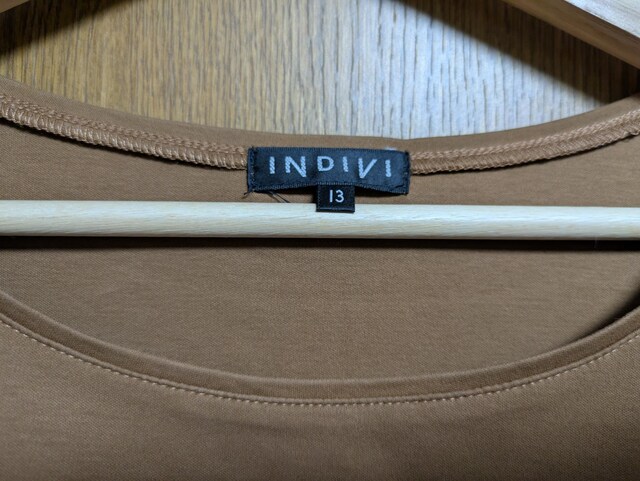 INDIVIGiLuEّfޔJbg\[obN[XTVc傫TCY1312fUCvI[o[Jbg\[  uh 