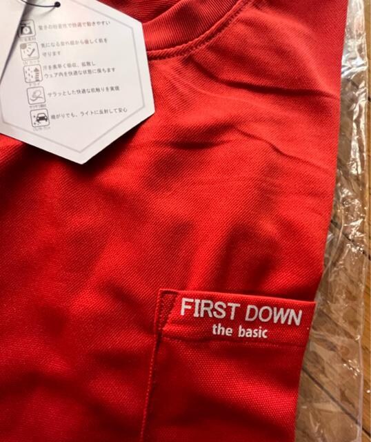 LLTCYIMamIuhIFIRST DOWNzI@\IyʃJmRI|PbgtITVc