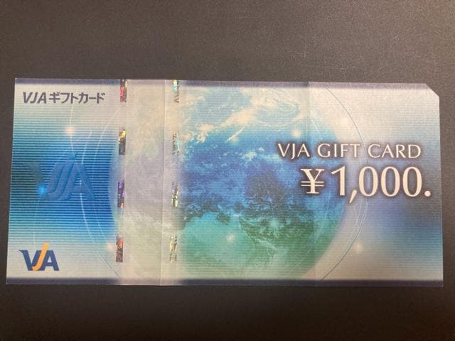 VISAMtg@1000   `Pbg/ 