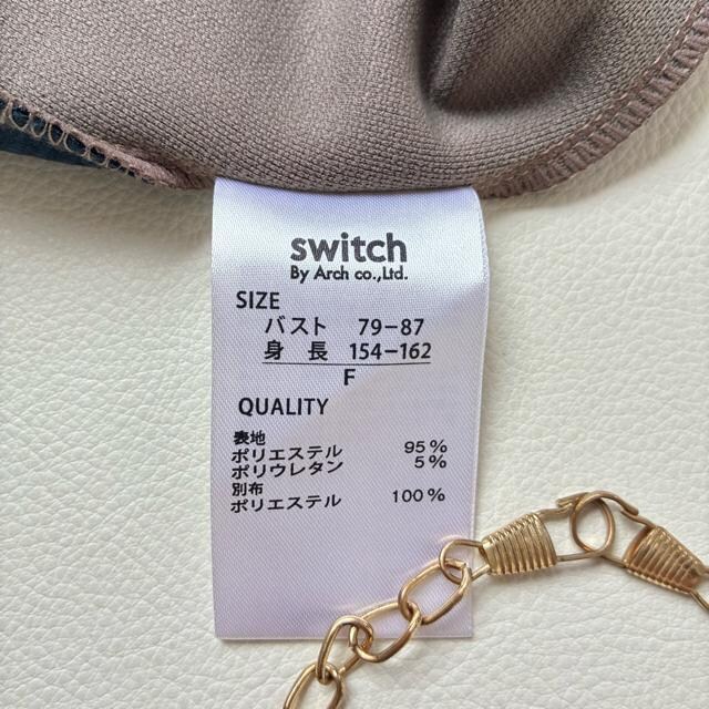 iswitchoCJ[G䃏s[XXgb`fށJ[LY  t@bV 