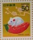 8N@Nʐ؎聙@50~؎~1
