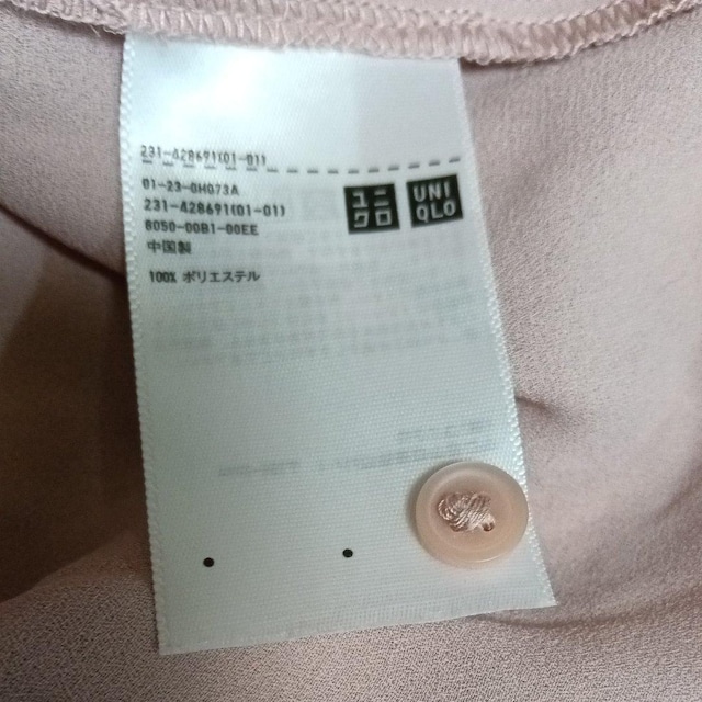 UNIQLOA`jbN  uh 